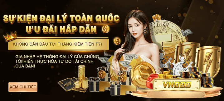 Hoàn trả thể thao HH88